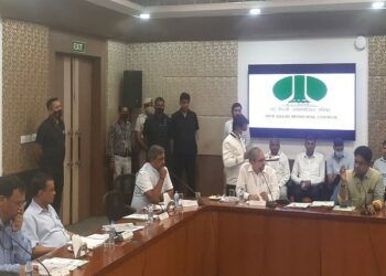 New Delhi Municipal Council meeting (Photo Source: Twitter/NDMC)