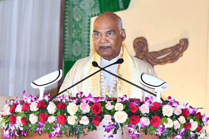 President Ram Nath Kovind speaking at the 61st annual conference of Bodo Sahitya Sabha