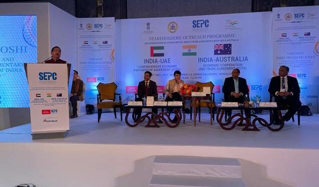 Union Minister Pralhad Joshi speaking at the outreach Programme on the India-UAE Comprehensive Economic Partnership Agreement (CEPA) and India-Australia Economic Cooperation and Trade Agreement (ECTA) (Photo Source: ANI)