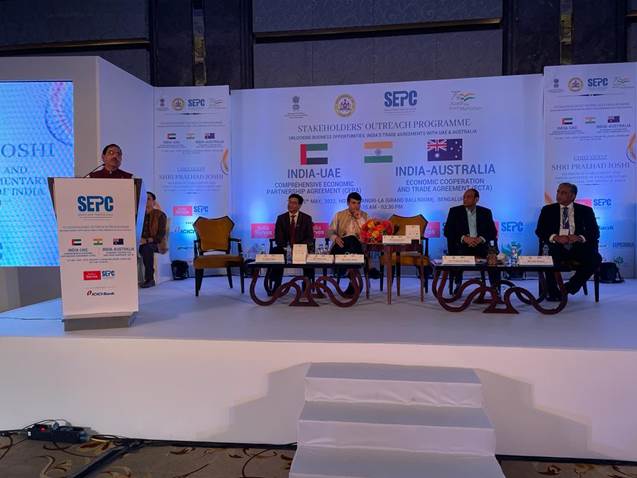 Union Minister Pralhad Joshi speaking at the outreach Programme on the India-UAE Comprehensive Economic Partnership Agreement (CEPA) and India-Australia Economic Cooperation and Trade Agreement (ECTA) (Photo Source: ANI)