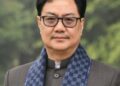 Union Law Minister Kiren Rijiju (Photo Source: Twitter)