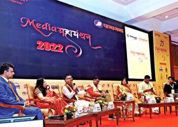 At the Media Mahamanthan, it was pointed out that freedom of speech comes with responsibility and all faiths should be shown equal sensitivity