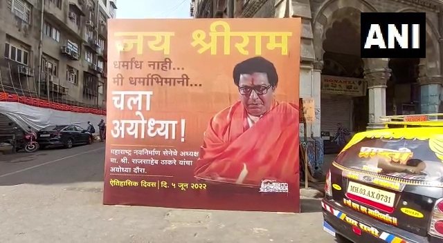 MNS 'Chalo Ayodhya' posters in Mumbai (Photo Source: ANI)