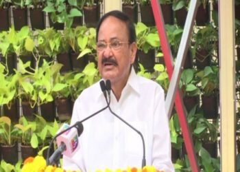 Vice President M. Venkaiah Naidu (Photo Source: ANI)