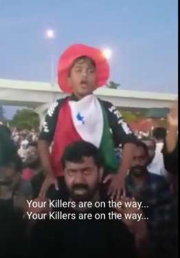 Screengrab from the viral video of a march by PFI in Kerala