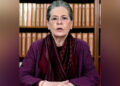 Sonia Gandhi (Photo Source: ANI)