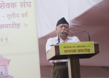 RSS Sarsanghchalak Dr Mohan Bhagwat speaking at the valedictory function of 3rd Year OTC (Photo Source: Twitter/ RSS)