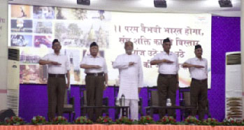Dr Mohan Bhagwat, RSS Sarsanghchalak and Daaji Upakhya (Kamlesh Patel), & others in 'Sangh Shiksha Varg-Tritiya Varsh' at Nagpur