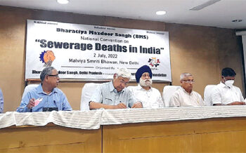 Senior BMS leaders, experts, labour representatives participated in the event held in New Delhi, recently