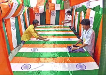 The National Flag willl either be hand spun and hand woven or machine made, cotton/polyester/wool/silk khadi bunting