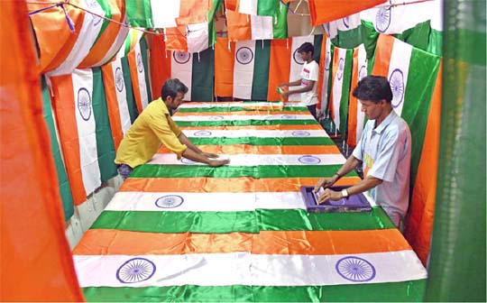 The National Flag willl either be hand spun and hand woven or machine made, cotton/polyester/wool/silk khadi bunting