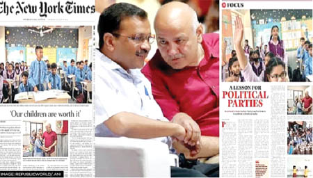 Incorrect stories that portray Deputy CM and Education Minister Manish Sisodia, and Kejriwal as  reformers  in public education reveal the agenda of the American media