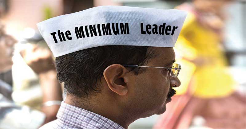 Arvind Kejriwal’s Character and Personality: Anatomy of a Political Chameleon - Organiser