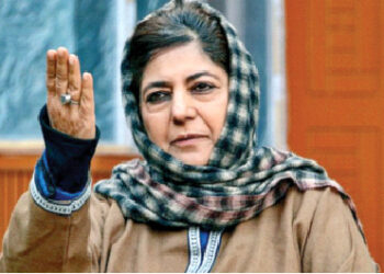 Mehbooba Mufti