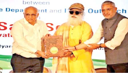 The Government of Gujarat signed a MoU  with Isha Outreach to conserve soil in the state making Gujarat the first Indian state to officially join the Global Movement to Save Soil. The MOU was signed in the presence of Gujarat Chief Minister Bhupendrabhai Patel and Sadhguru, founder - Isha Foundation