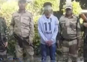 Machukring Zamshim Shimray, alias Ningkham terrorist of MNPF with Assam Rifles