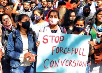 According to anti-conversion law, it is the accused's responsibility to demonstrate that the conversion was not carried out through compulsion, force ( Representative image)