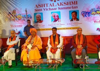 Two-day Ashtalakshmi Sant Vichar Sammelan begins in Tripura