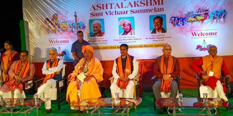 Two-day Ashtalakshmi Sant Vichar Sammelan begins in Tripura