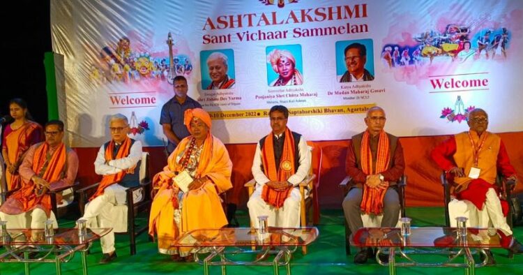 Two-day Ashtalakshmi Sant Vichar Sammelan begins in Tripura