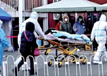 A view of hospital in China