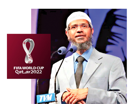Though Qatar has conveyed to India that Indian fugutive Zakir Naik has not been officially invited to deliver Islamic sermons at FIFA 2022, there are media reports that he is performing Da'wah (act of inviting people to embrace Islam on the sidelines of the sporting event