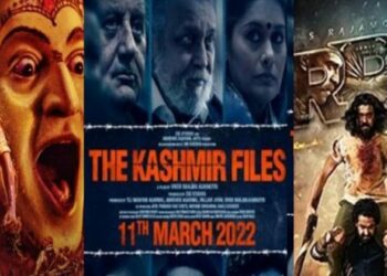 The Kashmir Files, RRR, Kantara eligible for Oscar nominations