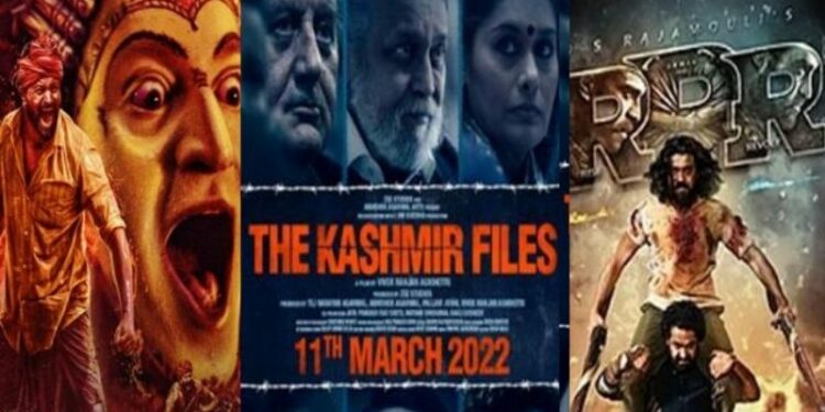 The Kashmir Files, RRR, Kantara eligible for Oscar nominations