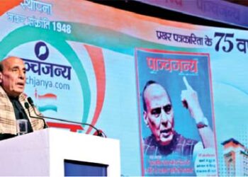 Defence Minister Rajnath Singh addressing an event  to mark the completion of 75 years of ‘Panchjanya’ in New Delhi