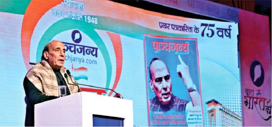 Defence Minister Rajnath Singh addressing an event  to mark the completion of 75 years of ‘Panchjanya’ in New Delhi