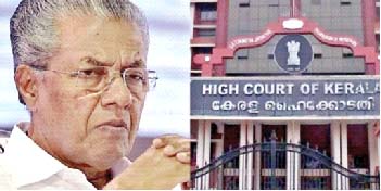 Kerala Chief Minister Pinarayi Vijayan Govt. tendered unconditional apology before the Kerala High Court (HC) as it failed to execute the Court order to recover from the outlawed Popular Front of India (PFI) damages