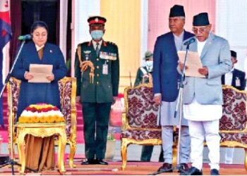 Maoist leader Pushpa Kamal Dahal Prachanda being sworn in as Nepal’s Prime Minister