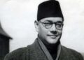 Netaji Subhash Chandra Bose