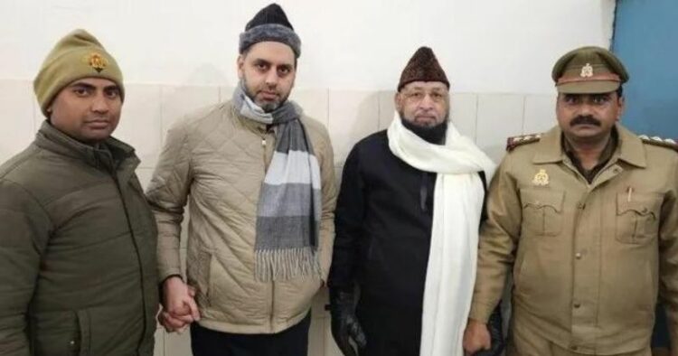 BSP leader Yakub Qureshi and his son were arrested from Delhi for operating an unlicensed meat business