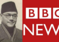 Why Netaji Subhash Chandra Bose called BBC the “Bluff and Bluster Corporation”?