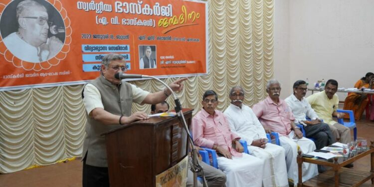 S. Gurumoorthy, delivered the key note address