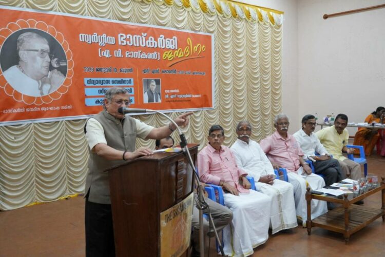 S. Gurumoorthy, delivered the key note address