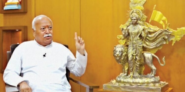 “LGBT kind of orientation has always been there, they also have a right to live": Dr Mohan Bhagwat to Organiser