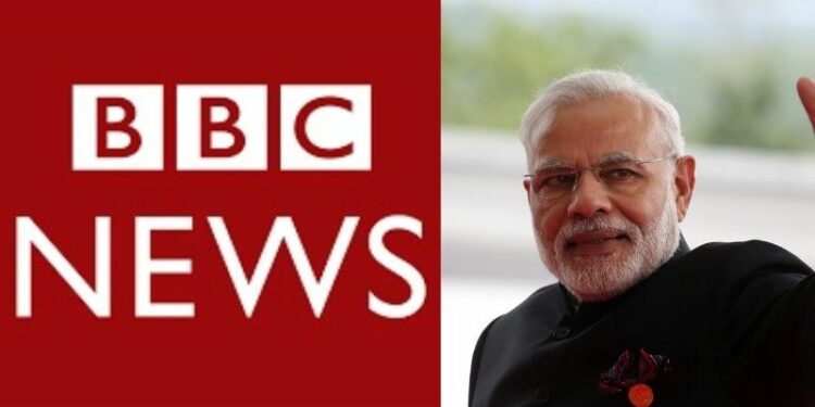 BBC documentary on PM Modi is 'propaganda' and reflects 'colonial mindset', says MEA