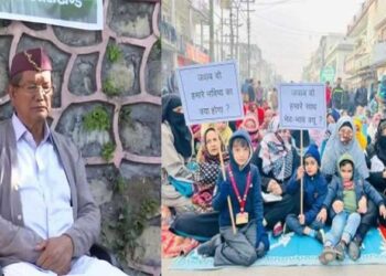 Haldwani protest: Former Uttrakhand CM Harish Rawat joins protest of illegal encroachers