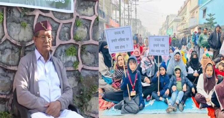 Haldwani protest: Former Uttrakhand CM Harish Rawat joins protest of illegal encroachers