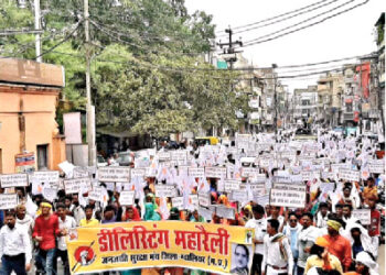 People from tribal community orgarnised Delisting Maha Rally at Gwalior in Madhya Pradesh