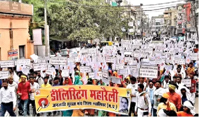 People from tribal community orgarnised Delisting Maha Rally at Gwalior in Madhya Pradesh