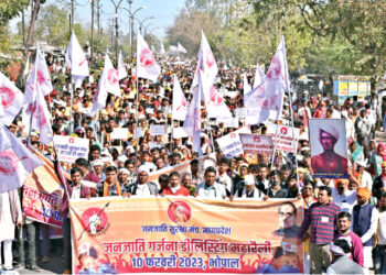 On February 10, 2023, during the 'Janjati Garjana Delisting Rally' organised in Bhel Dussehra Maidan, Bhopal, Madhya Pradesh