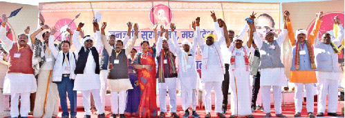 Representative Image: Members of the Janjati Suraksha Manch during a de-listing rally