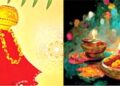 Gudi Padwa