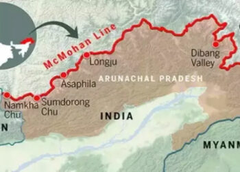 McMahon line showing Arunachal Pradesh as part of India