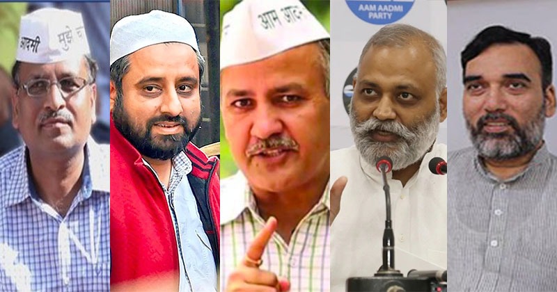 AAP journey from anti-Corruption movement to Corrupt Politics - Details of AAP leaders in Jail or on Bail