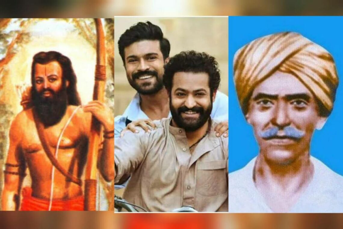 Watched RRR? Meet the real-life revolutionaries Alluri Sitarama Raju ...