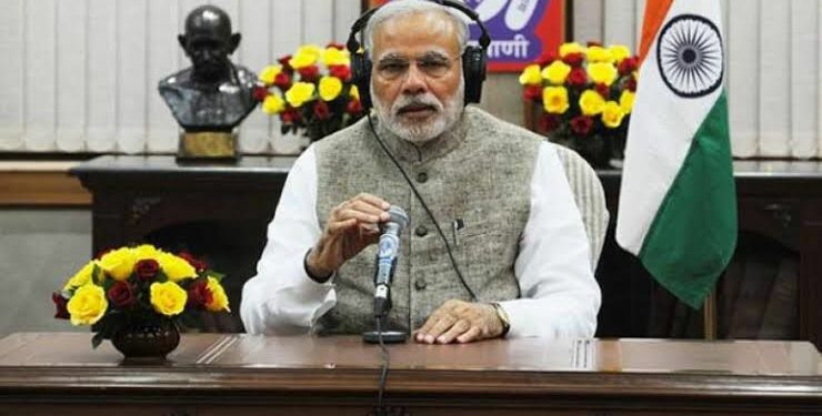 (File Photo of Prime Minister Narendra Modi)